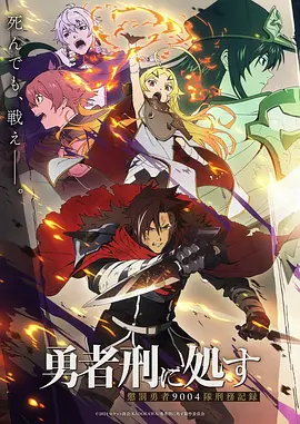 秘密教学漫画 第47话